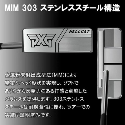 PXG Zero Torque Balanced Hellcat ZT Putter 34in RH Steel Shaft