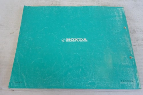 catalogo parti di ricambio Honda CB 450 SCc SCd SCe CB 450 SCf SCg SCh n7 1986 - Picture 6 of 6