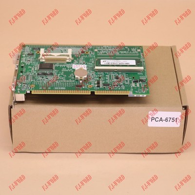 1PC New Advantech PCA-6751 REV: B202-1 Automation Industrial board FAST SHIP