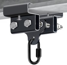 Punching Bag Hanger I Beam 880 LBs Capacity Mount Width Adjustable Clamp