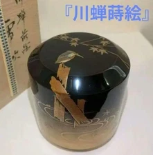 "Kawasemi Makie" Fubuki "Yoshida Kasho" Wajima lacquered tea utensils