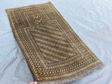 Vintage Afghan Baluchi Prayer Rug 2'6x4'4 Hand Knotted Wool Tribal Laundry Rug