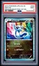 2012 POKEMON JAPANESE BLACK & WHITE DRAGON SELECTION 1ST EDITION DRATINI PSA 9