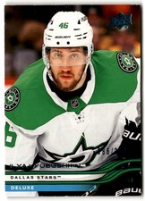 Ilya Lyubushkin 2025-26 Upper Deck Deluxe /250 #52 Dallas Stars