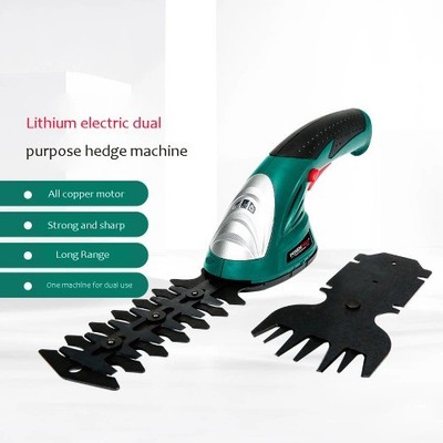 72V Small Home Lawn Mower Pruning Shears Trimmer Electric Weed Whacker