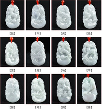 Certified Green white Natural A Jade jadeite Chinese Zodiac Suit Pendant amulet