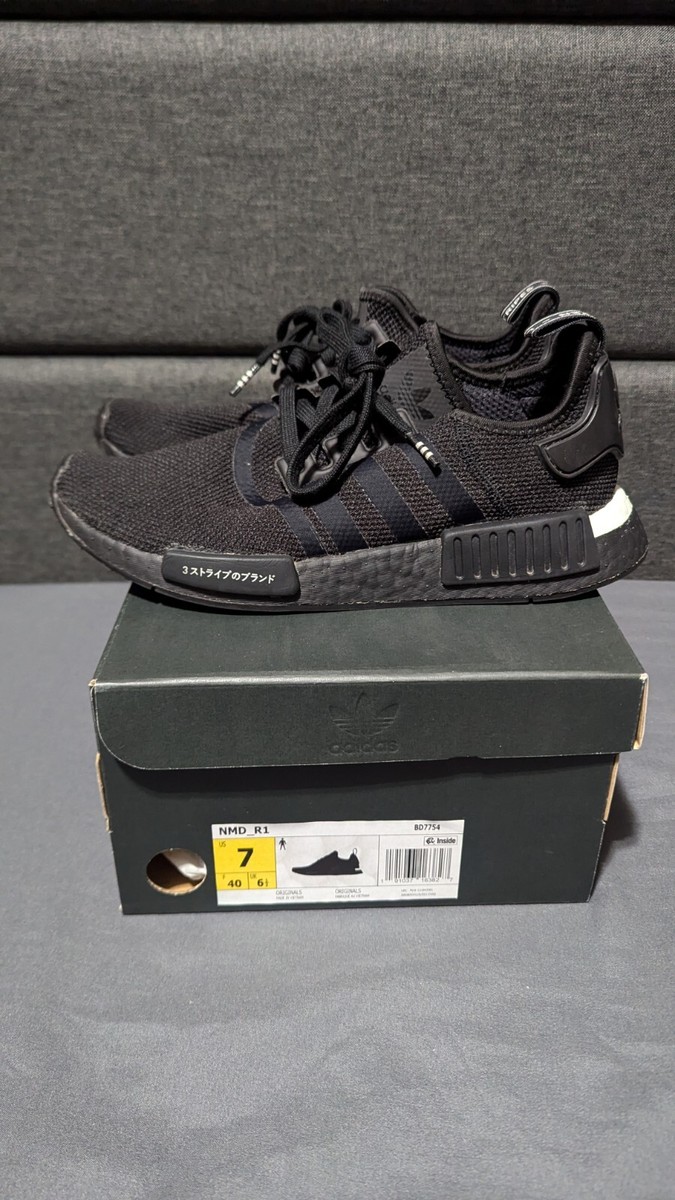 Size adidas NMD_R1 Japan BD7754 191037163827|