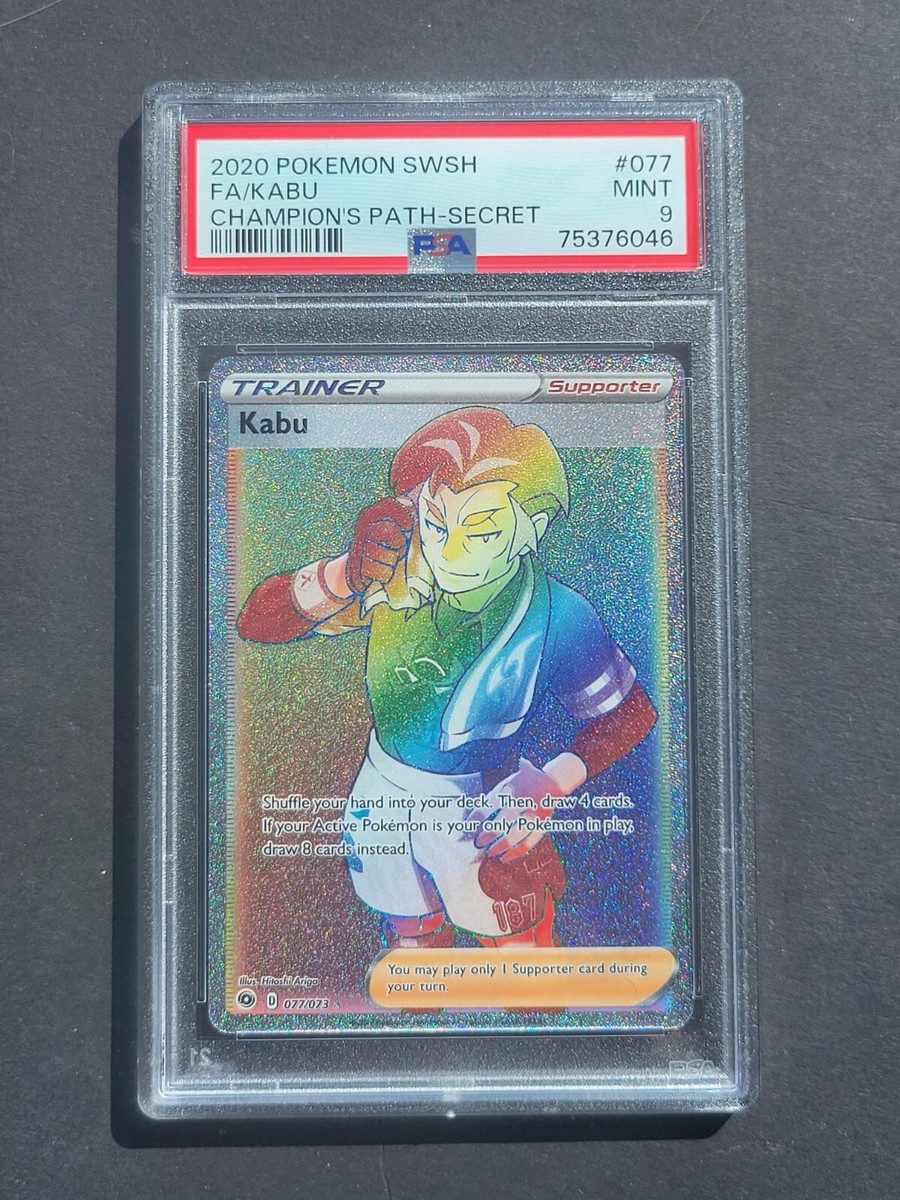 PSA 9 KABU 077/073 - SWSH CHAMPION'S PATH FULL ART SECRET HOLO