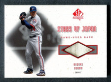 2001 SP Authentic Stars of Japan Game Base #HI Hideki Irabu SP /33 A47 256