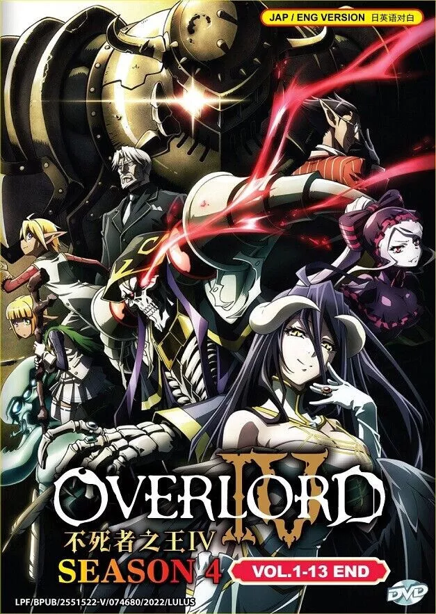 Overlord II Blu-ray & DVD vol.2 cover and contents