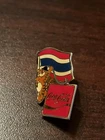 Vintage 1988 Seoul Olympics Coca Cola Hodori Tiger Thailand Flag Lapel Pin