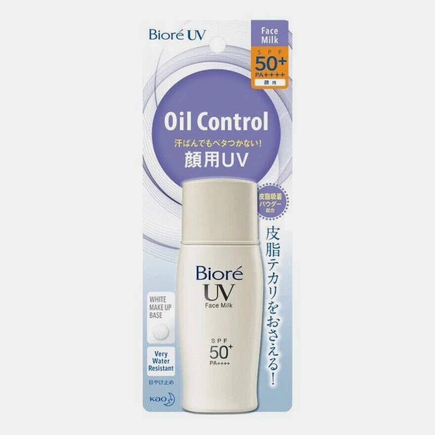 Biore UV Oil Control Milk Sun Screen Protect UVA and UVB by SPF50+PA++++ 30 Ml. - Image 2 of 4