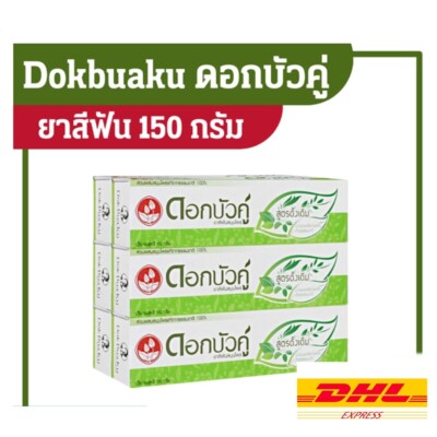 6X Twin Lotus Dok Bua Ku Toothpaste Original Thai Herbal Fresh Breath 150g