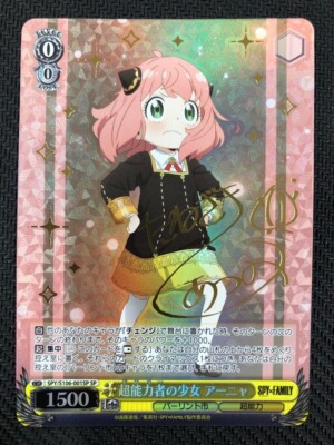 Signed Weiss Schwarz Spy×Family Psychic girl Anya SPY/S106-001SP