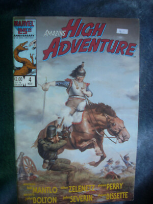 marvel 25th anniversary amazing high adventure vol.1 no.4 nov.86 neuwertig