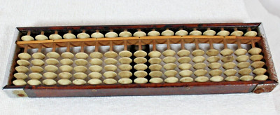 Vintage Chinese Abacus Soroban Wooden 102 Beads 17 Rods