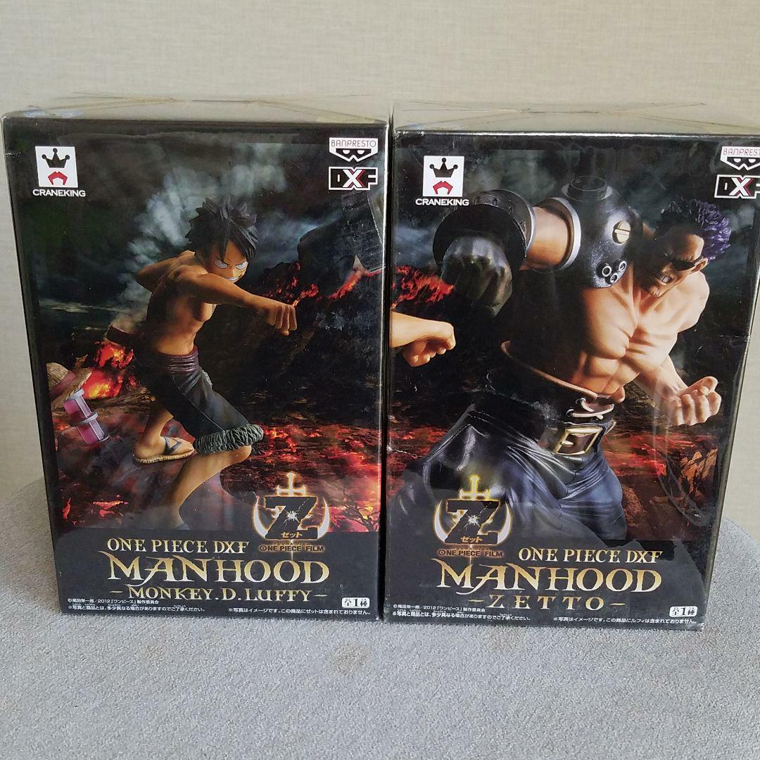 ONE PIECE ワンピースDXF Qposket MANHOOD フィギュア Amazon.co.jp: ONEPIECE ワンピース DXF MANHOOD -ZETTO- ゼット