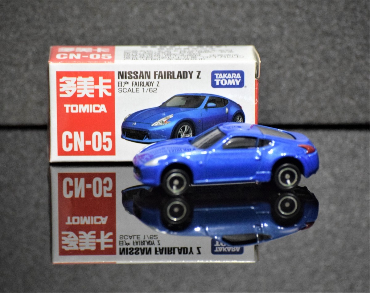 Tomica China Limited Edition CN-05 Nissan Fairlady Z Scale 1:62 | eBay