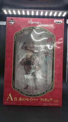 Red Saber Ichiban Kuji Fate Apocrypha Part2 Banpresto Mjx39