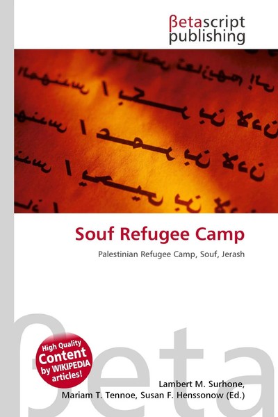 Lambert M. Surhone (U. A.) | Souf Refugee Camp | Taschenbuch | Englisch (2026)-image