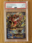 PSA 8 Near Mint M Gyarados Ex 115/122 XY Breakpoint Full Art Nintendo 2016