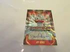 Jeff George 2022 Panini Playbook Auto/75 Card1
