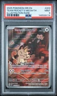 2025 POKEMON DRI EN-DESTINED RIVALS ILLUSTRATION RARE TEAM ROCKET'S MEOWTH PSA 9
