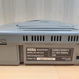 Sega Saturn Console in box 2 controllers & 3 games CIB Japan Gray S/N MATCH