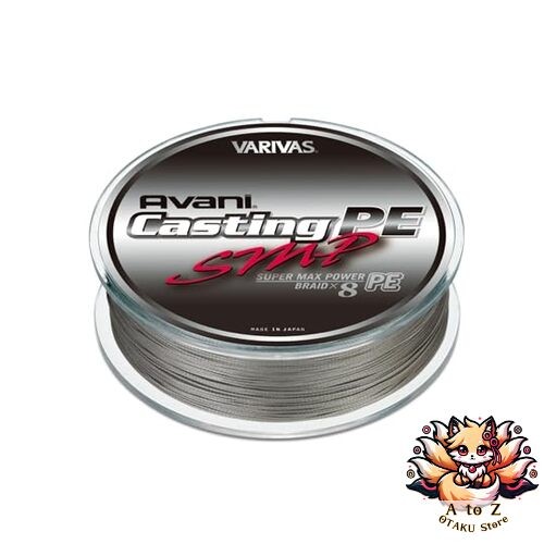 NEW VARIVAS Avani Casting SMP PE (300 150lb. (#10)) | eBay