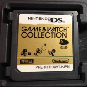 Not for GAME&WATCH COLLECTION