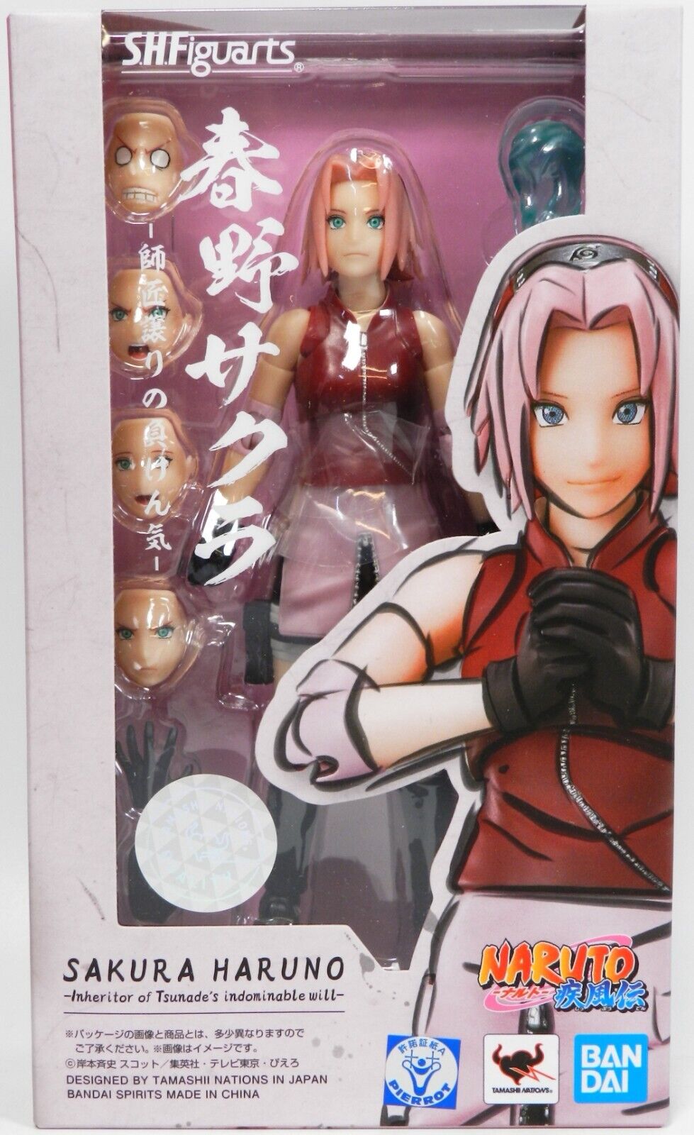 Bandai Naruto Shippuden World Collectable Figure - C Sakura Haruno