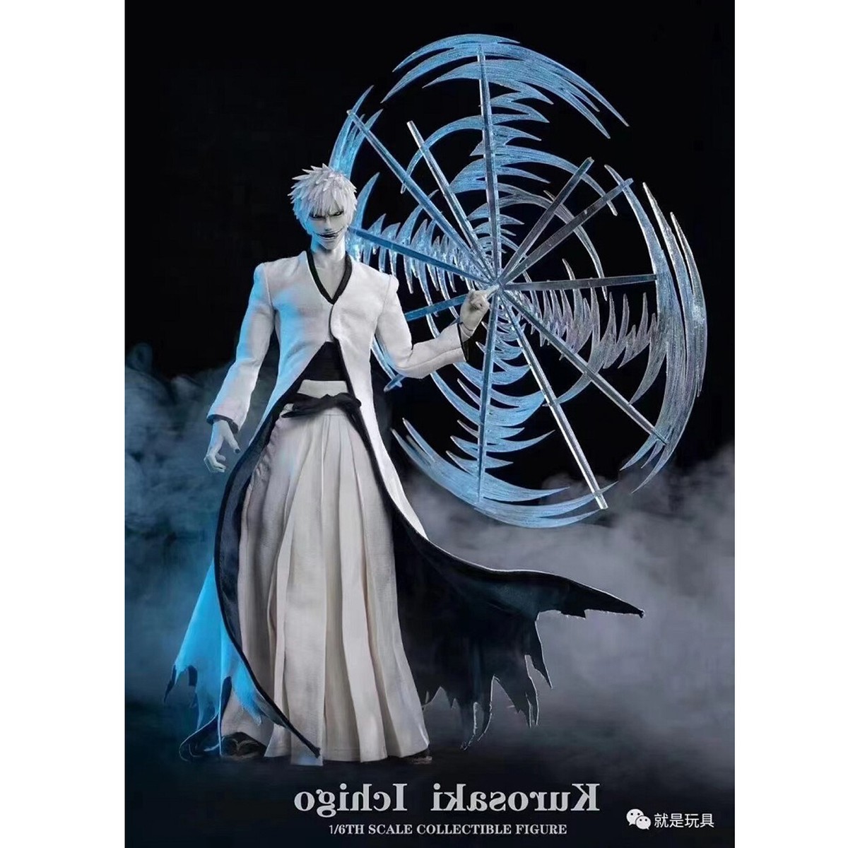 GAMETOYS 1/6 BLEACH Kurosaki ichigo Action Figures | eBay