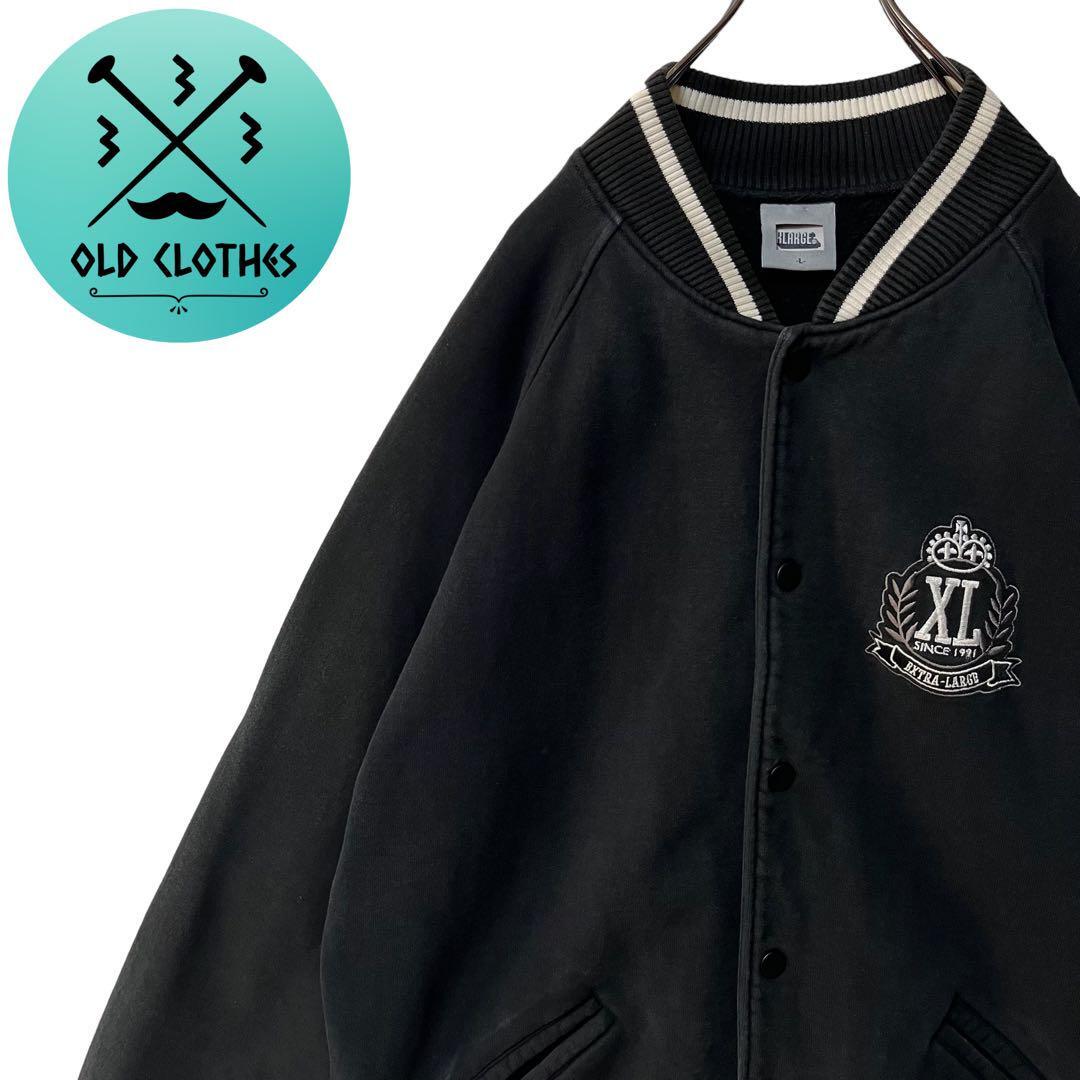 X Extra Vintage Unisex Stadium Jacket with Embroidered Logo in Sweat Fabric