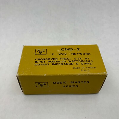 Vanco CND-2 NIB 2 Way Network Music Master Series 40W 8ohm See Pics #B43