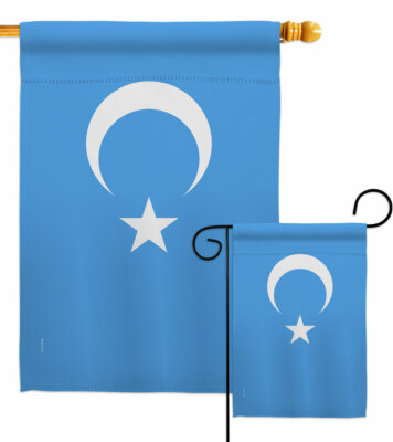 Uyghur Garden Flag Nationality Regional Decorative Small Gift Yard House Banner