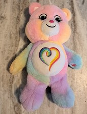 Care Bears Unlock The Magic Bear Plush Rainbow Heart 13 Inches