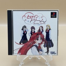 Heroine Dream (Sony PlayStation 1, 1996) Idol Simulator - Rare/Mint