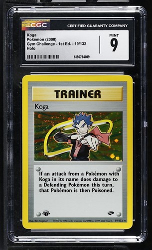 Koga (1st Edition) graded CGC 9 for sale on eBay