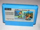 Urban Champion Famicom NES Japan import US Seller