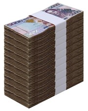 Sierra Leone 5000 Leones, 2013, P-32b, Used X 1000 PCS