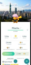 Shiny Pikachu Taipie PokéXciting Background