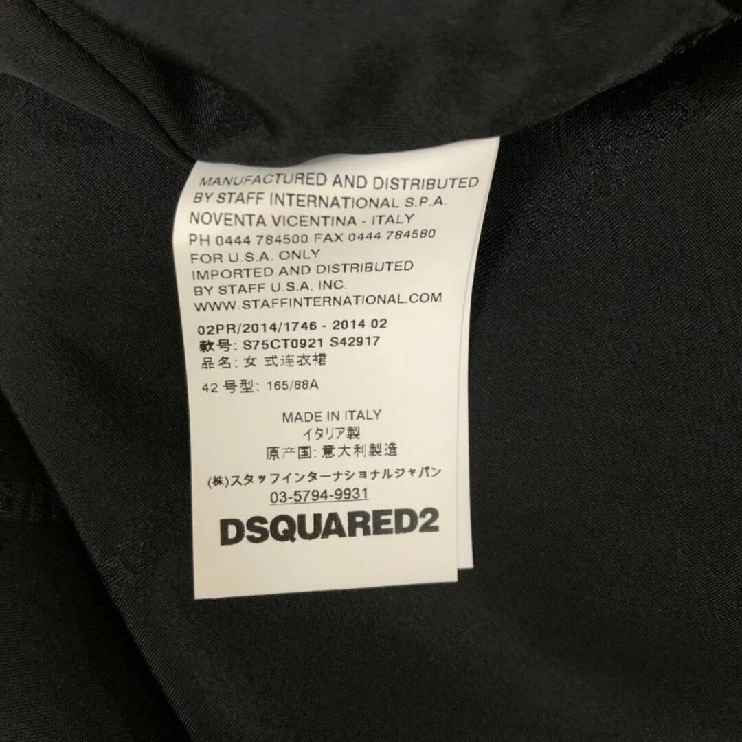 DSQUARED2 Abito DSQUARED lana taglia 42 donna AFB36 usato0