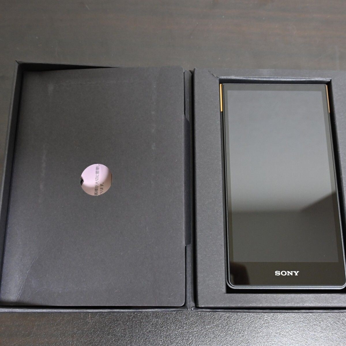SONY WALKMAN NW-ZX707 64GB Portable Player High-Res Sound High-End