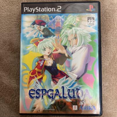 ESPGALUDA PlayStation 2 本体 s-l400.jpg