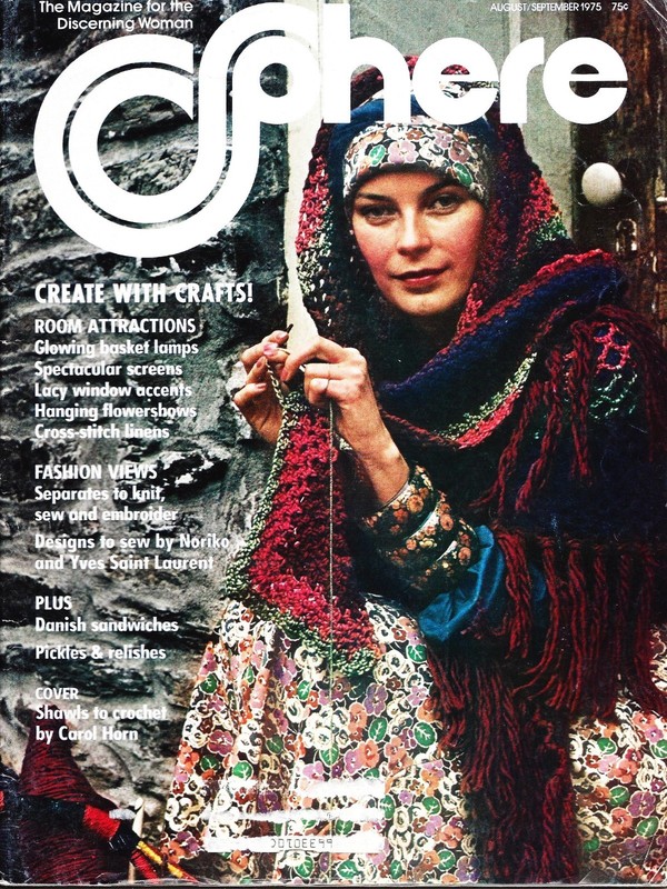 Vintage Betty Crocker Sphere Magazine Aug 1975.Unique recipes, crafts, articles