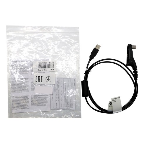 Cavo di programmazione USB PMKN4012B per Motorola XPR7550 APX8000 XPR7580 APX900 nuovo - Foto 8 di 8