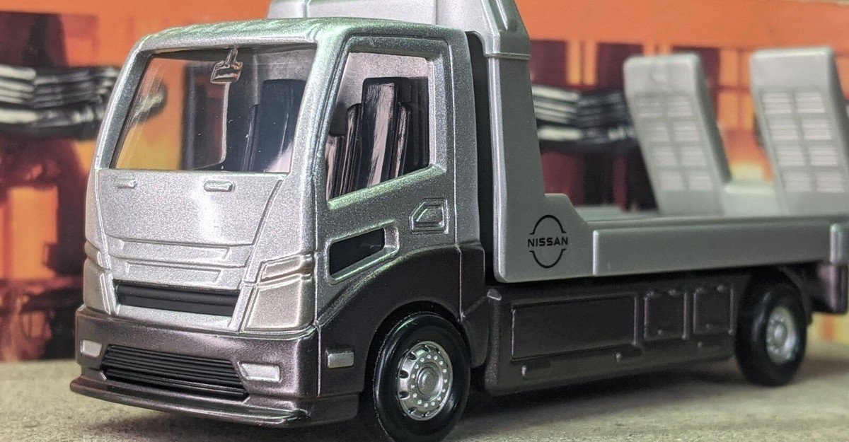 Takara Tomy Tomica Transporter Nissan Fairlady Z 300ZX Twin Turbo