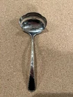 International Sterling Silver Pine Tree Ladle 5 3/8"