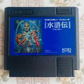 KOEI Suikoden Nintendo Famicom FC Cartridge Japanese NES Tested JP Retro