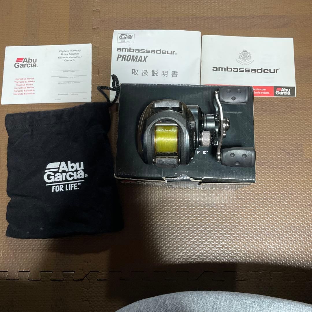 Abu Garcia PMAX2